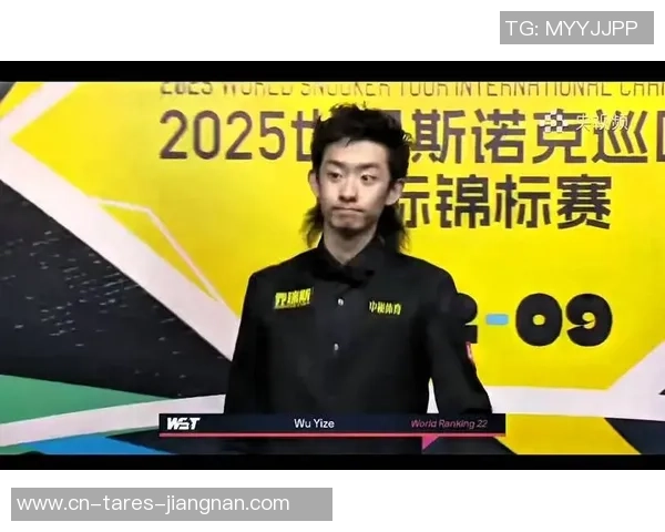 斯诺克新排名发布：我国5人前16，达仔降至23位，吴宜泽大礼包！
